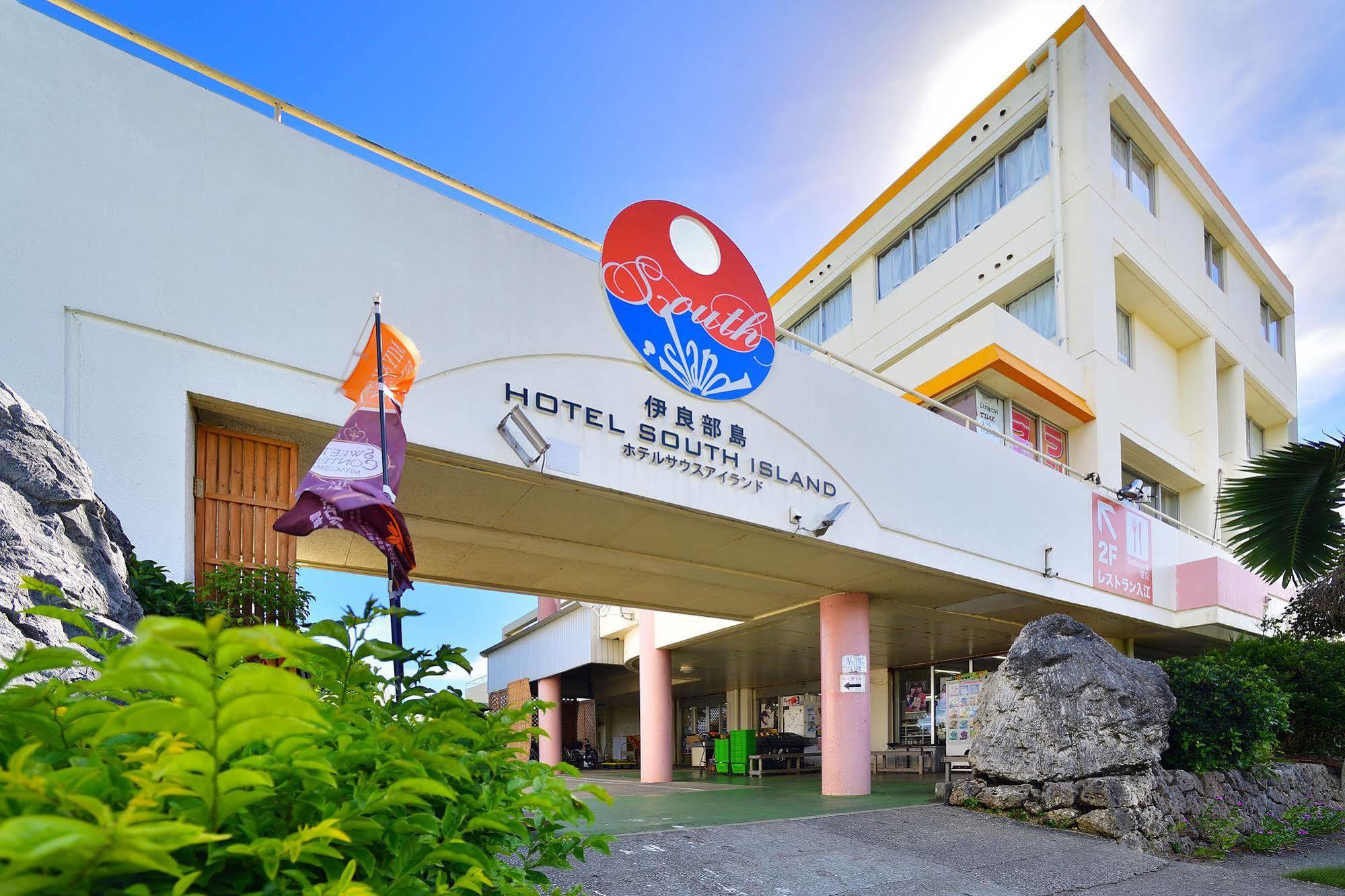 Hotel South Island Miyakojima  Exterior photo
